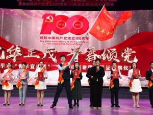 沈丘云上课堂动起来，教育体育直播赋能成长新赛道