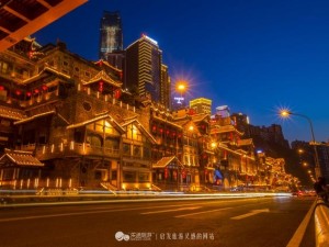 重庆两天一夜，在8D魔幻山城，邂逅江湖烟火与璀璨星河