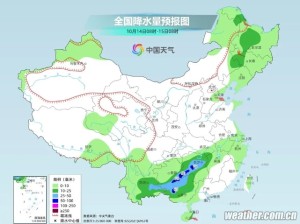 未来15天天气趋势早知道，气温起伏、降水分布全解析