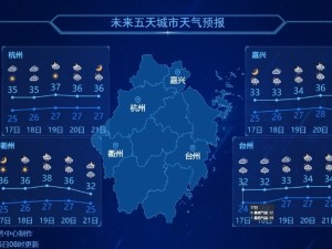 常熟未来7天天气预报最新详情，气温、天气趋势全解析，出行早规划！