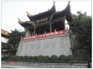 南昌寻鹤记，从黄鹤楼误传到滕王阁的真意