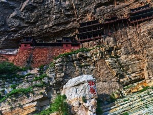 悬空寺奇观，恒山壮美游——探寻大同浑源的自然与人文密码