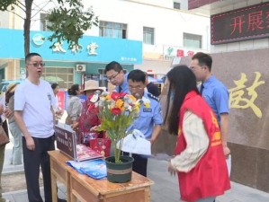 筑牢社区防线，守护万家平安——疫情防控中的社区力量