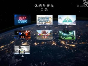 梦之城Cod娱乐，虚拟与现实的交响，探索数字娱乐新边界