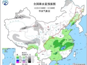 长垣30天天气预报最新，未来一月天气趋势全解析