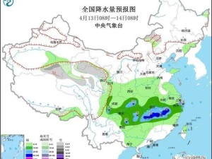 郑州最新四十天天气预报，气温起伏渐显，降水阶段性增多，生活出行早规划
