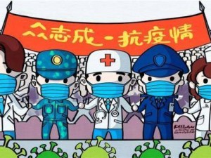 稚笔绘同心，儿童画里的疫情防控暖心瞬间