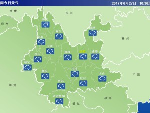 深圳益田最新天气实况，今日晴间多云，气温舒适，未来三天有阵雨光顾