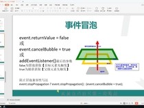 构建卓越旅游网站，核心要素与实战指南