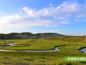 锡林郭勒草原旅游费用全解析，预算多少够玩转？