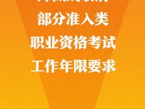 疫情重塑工作场，我们如何在变局中前行