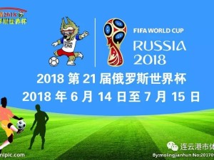 人人体育app下载，畅享赛事激情，随时随地开启你的体育世界