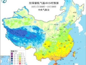 晋城未来三天天气情况最新预报，秋意渐浓，昼夜温差大，注意添衣