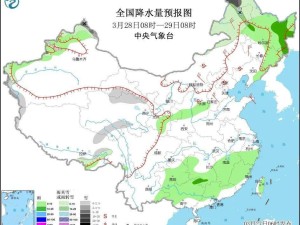 大川镇最新天气预告，未来三天晴雨交替，气温起伏，出行请做好这些准备