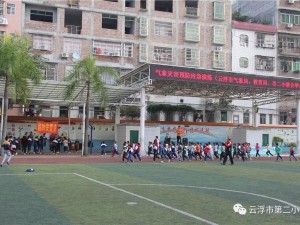 云浮最新天气预报查询表，精准掌握天气动态，出行生活更安心