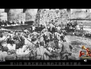 4月平型关，春光里的红色雄关，一场穿越山河与历史的对话