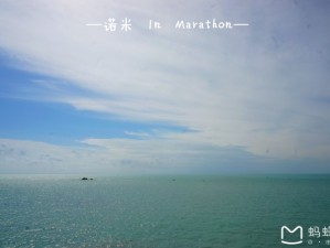 一月末邂逅台湾，冬阳与山海间的温柔旅程
