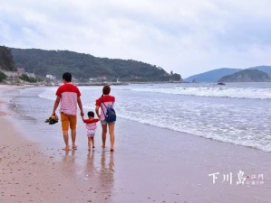 下川岛春节之旅，暖阳、海浪与渔火交织的年味
