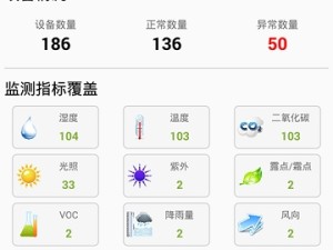 银河官方版app下载，探索数字生态的便捷之门