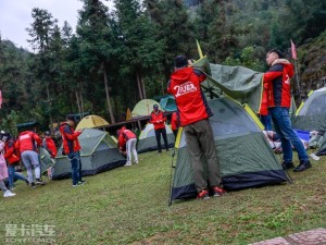 凝聚力量，共赴山海，我们的团队两天一夜之旅