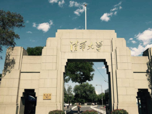 2018，在清华园触摸时光的温度