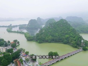 广州向西百公里，在七星岩，赴一场岭南山水与人文的千年之约