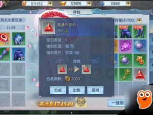 四川扯旋游戏，牌桌上的江湖，指尖下的智慧