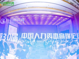 云顶集团官方中心网站，数字时代的云端服务新标杆