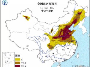 杭州一周天气预报（最新），气温起伏多，雨雾需注意