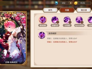 EV扑克下载安装全攻略，从零开始，轻松上手
