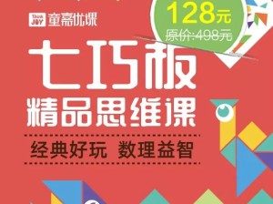 EV扑克app下载，从零开始，掌握德州扑克的期望值思维