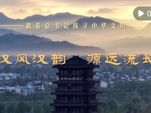 徐州至连云港，从汉风雄韵到山海秘境，一场跨越千年的双城之旅