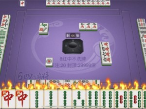 网络打牌网址，指尖上的牌局，是娱乐新天地还是隐形陷阱？