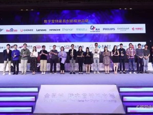 探索黄金城集团官方网站，一站式了解品牌资讯与服务的数字窗口