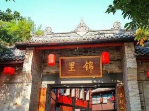 从蓉城到滇南，成都到蒙自，一场跨越千里的慢时光之旅