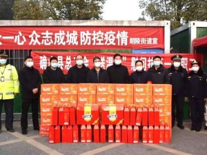 工会筑牢疫情防控暖心防线，凝聚力量守护职工健康