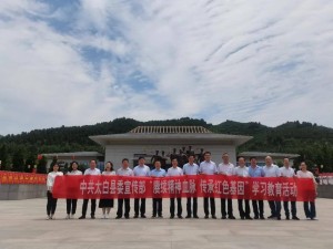 赓续红色血脉 传承革命精神——长乐南阳革命教育基地红色旅游全攻略