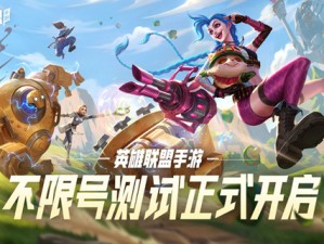 游戏友手游平台，连接热爱，重塑手游社交新生态