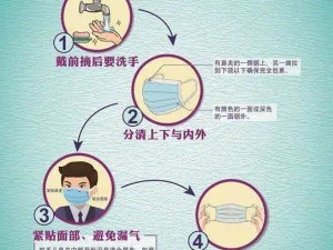 疫情宣传海报，无声的战场，有声的守护