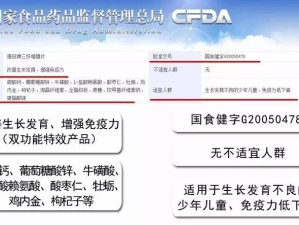 曼谷阿赞通最新天气预报，精准实时更新，助您行程无忧