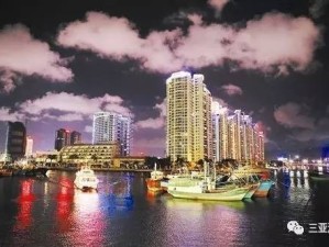 双城记，从三亚的碧海蓝天到香港的都市脉搏——自由行者的双重体验