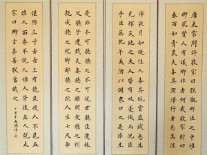 浦江白石湾，藏在浙中山水间的水墨丹青