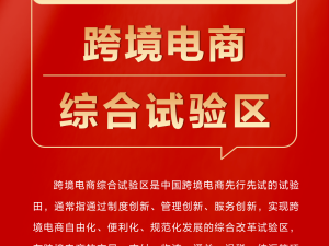 警惕仲博注册网址背后的陷阱，网络赌博的深渊与防范