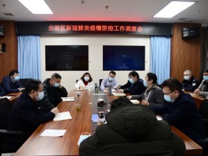 科学精准防控 守护莞邑平安——东莞市疫情防控纪实
