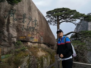 天津出发，黄山之约，一场说走就走的自助旅行指南