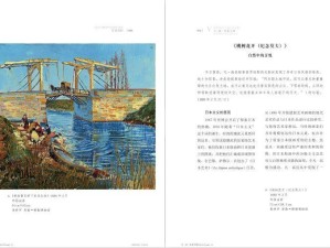 太仓，藏在江南褶皱里的文艺漫游手册