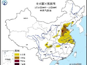 防城港未来7天天气预报，最新天气趋势与生活指南
