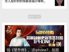 看个球直播官网，一站式体育赛事直播平台的全新体验