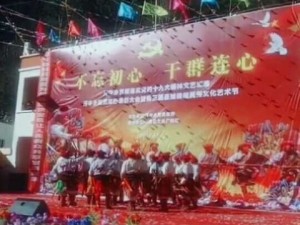 汗牛乡天气预报查询最新指南，实时掌握天气动态，出行生活更安心