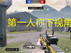 雷竞技官网CSGO，从赛事生态到玩家体验的全面观察